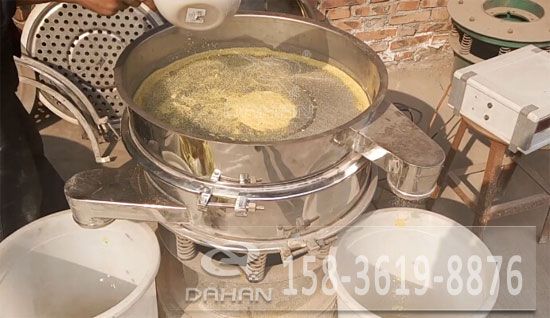 黃豆粉超聲波振動(dòng)篩